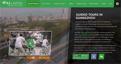 Desktop Screenshot of cyclecanton.com